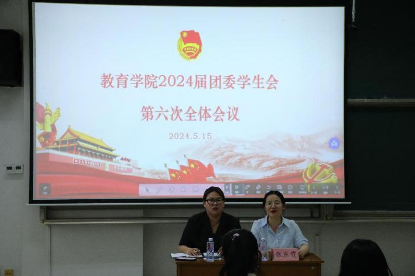 皇冠体育官网