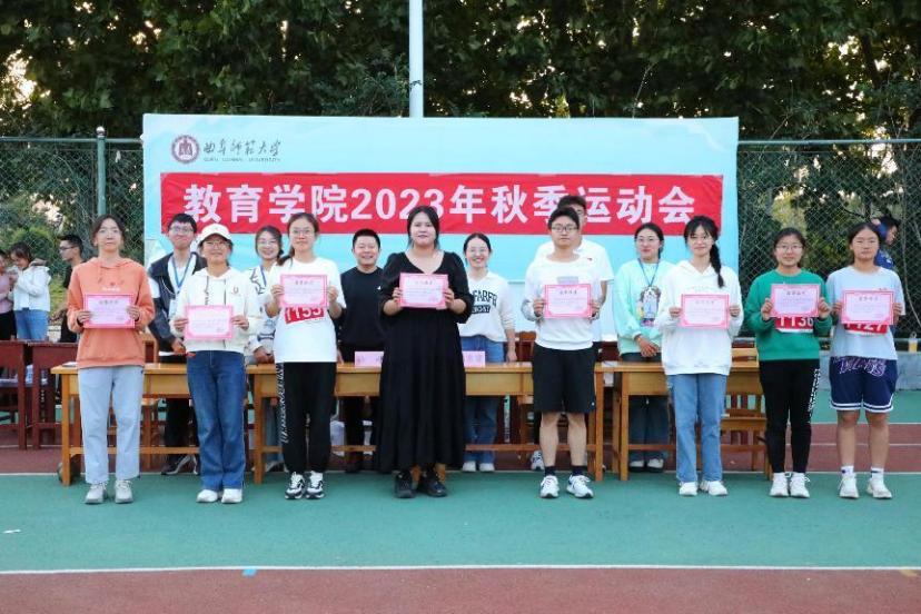 皇冠体育官网