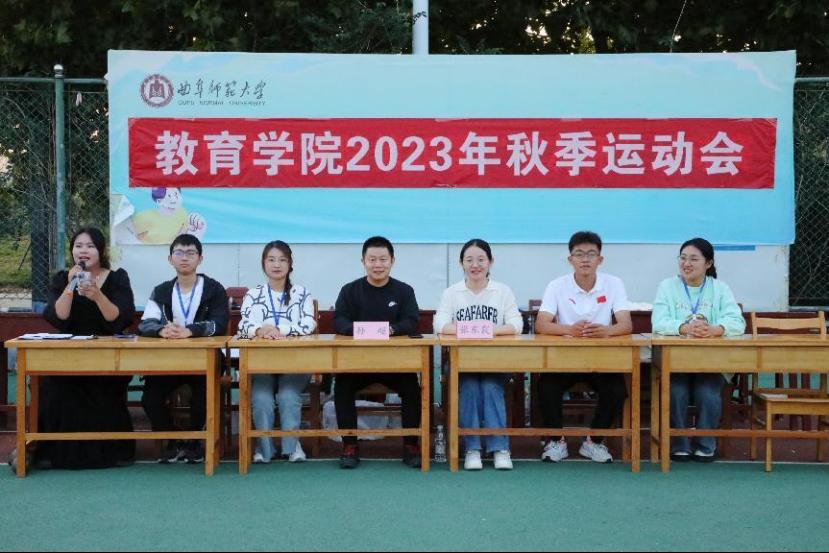 皇冠体育官网