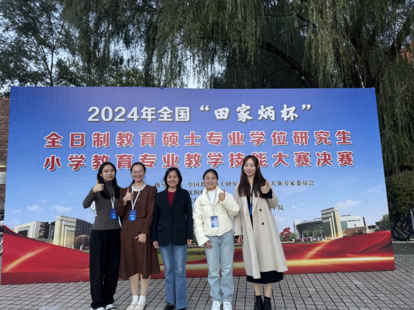 皇冠体育官网