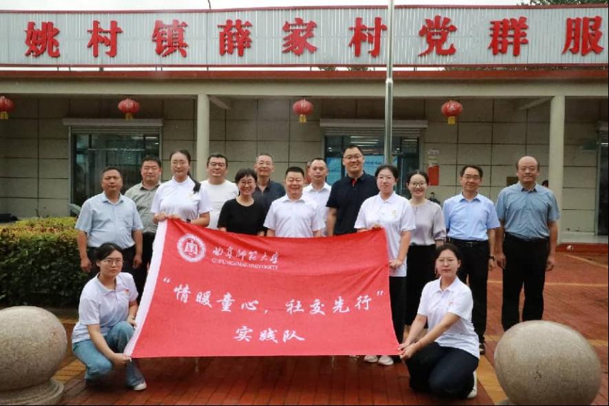 皇冠体育官网