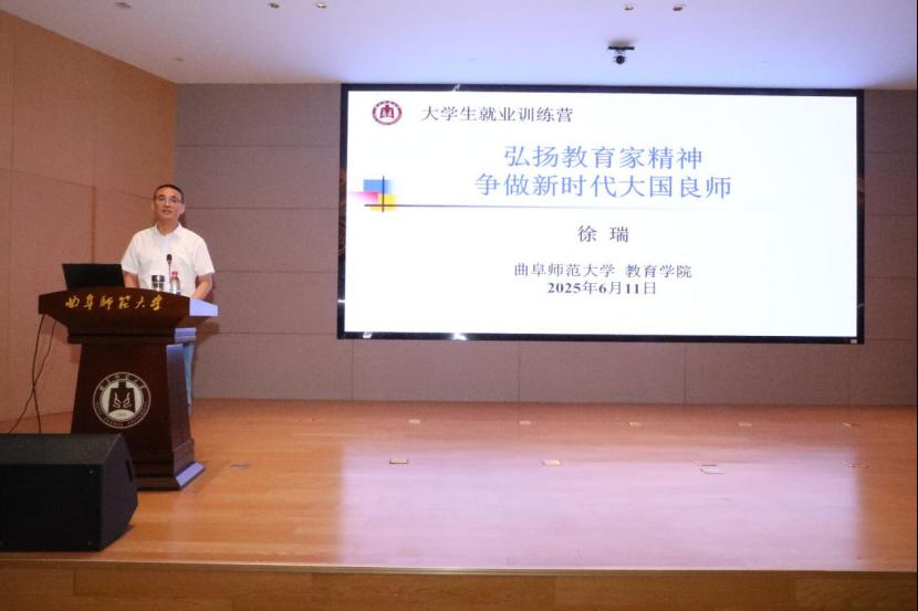 皇冠体育官网