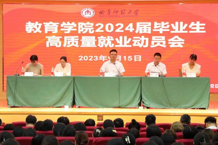 皇冠体育官网