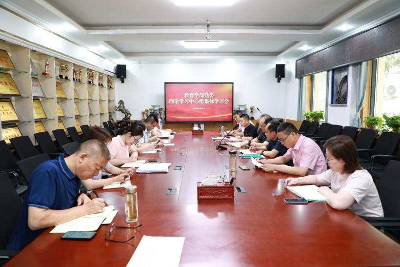皇冠体育官网