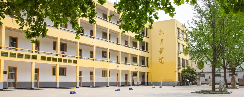 皇冠体育官网