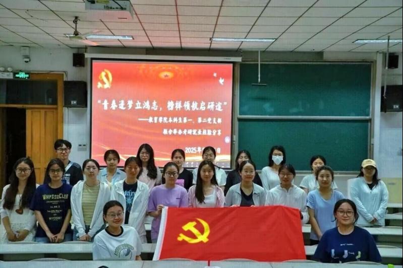 皇冠体育官网