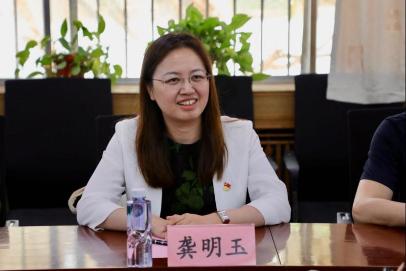 皇冠体育官网