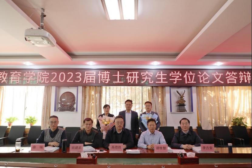 皇冠体育官网