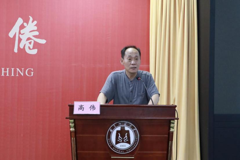 皇冠体育官网