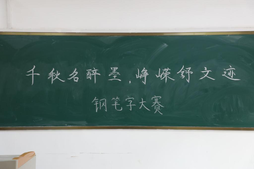 皇冠体育官网