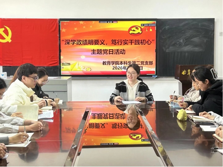 皇冠体育官网