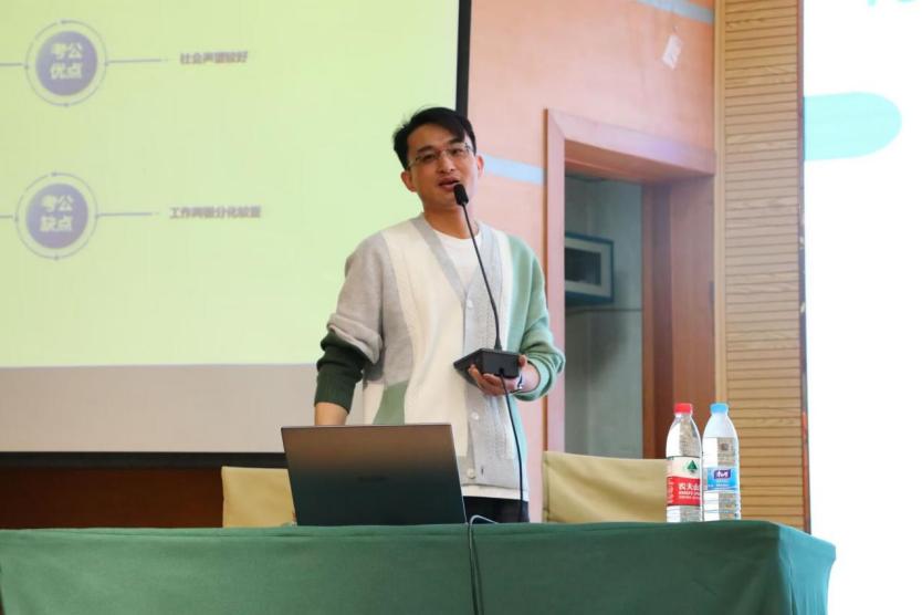 皇冠体育官网