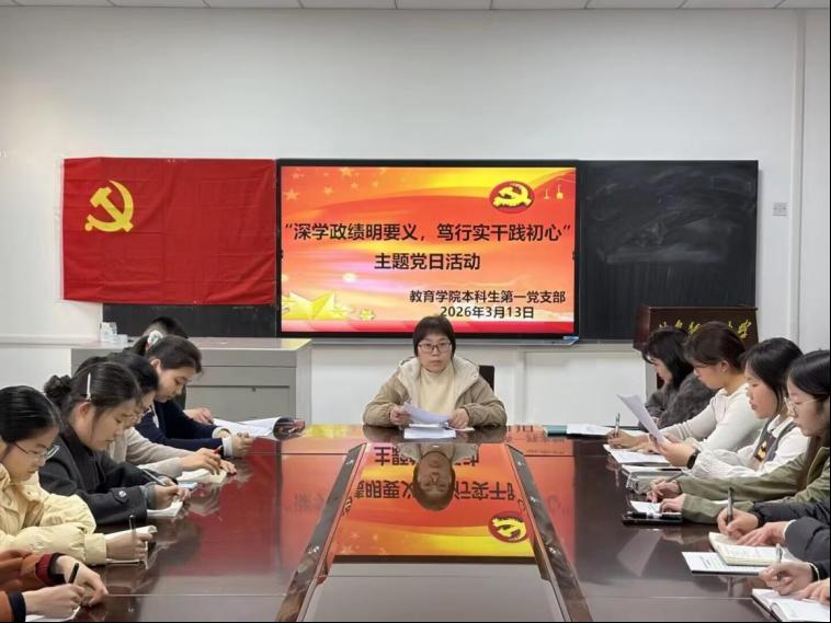 皇冠体育官网