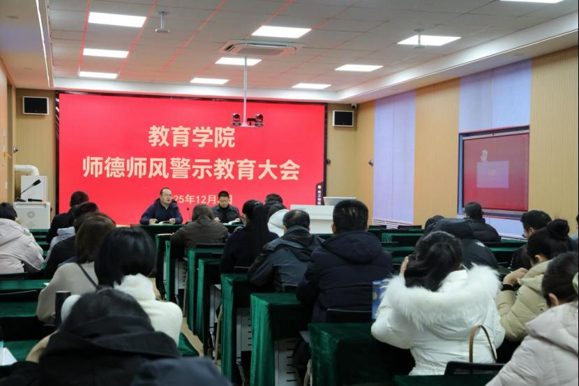 皇冠体育官网