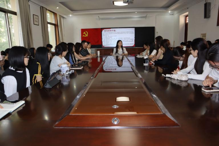 皇冠体育官网