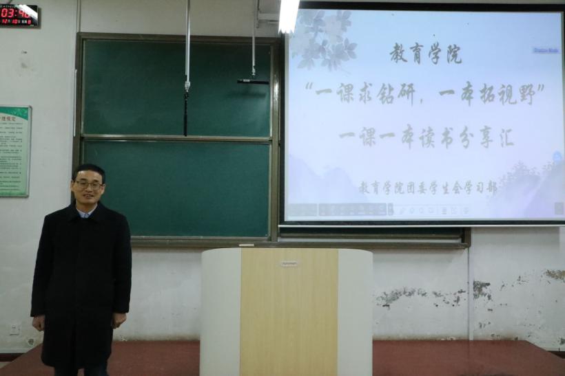 皇冠体育官网