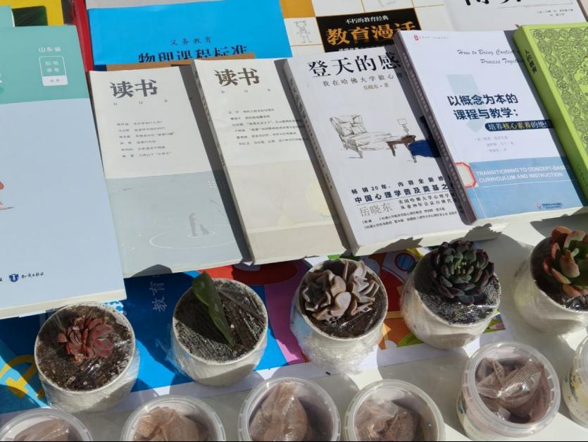 皇冠体育官网