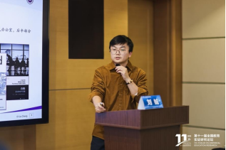 皇冠体育官网