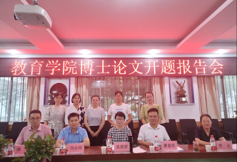皇冠体育官网