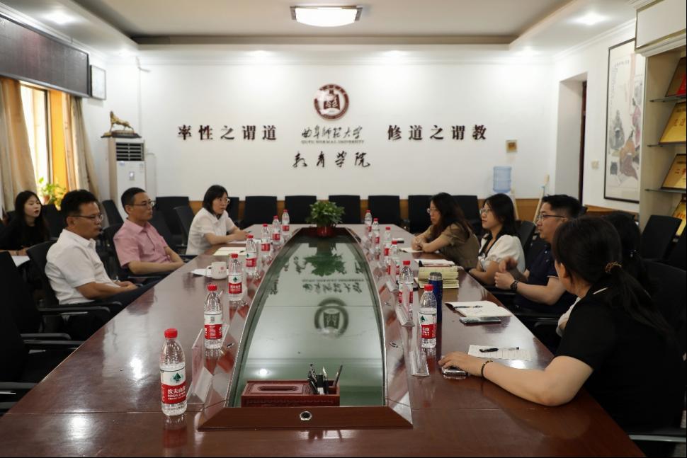 皇冠体育官网