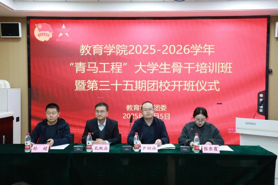 皇冠体育官网