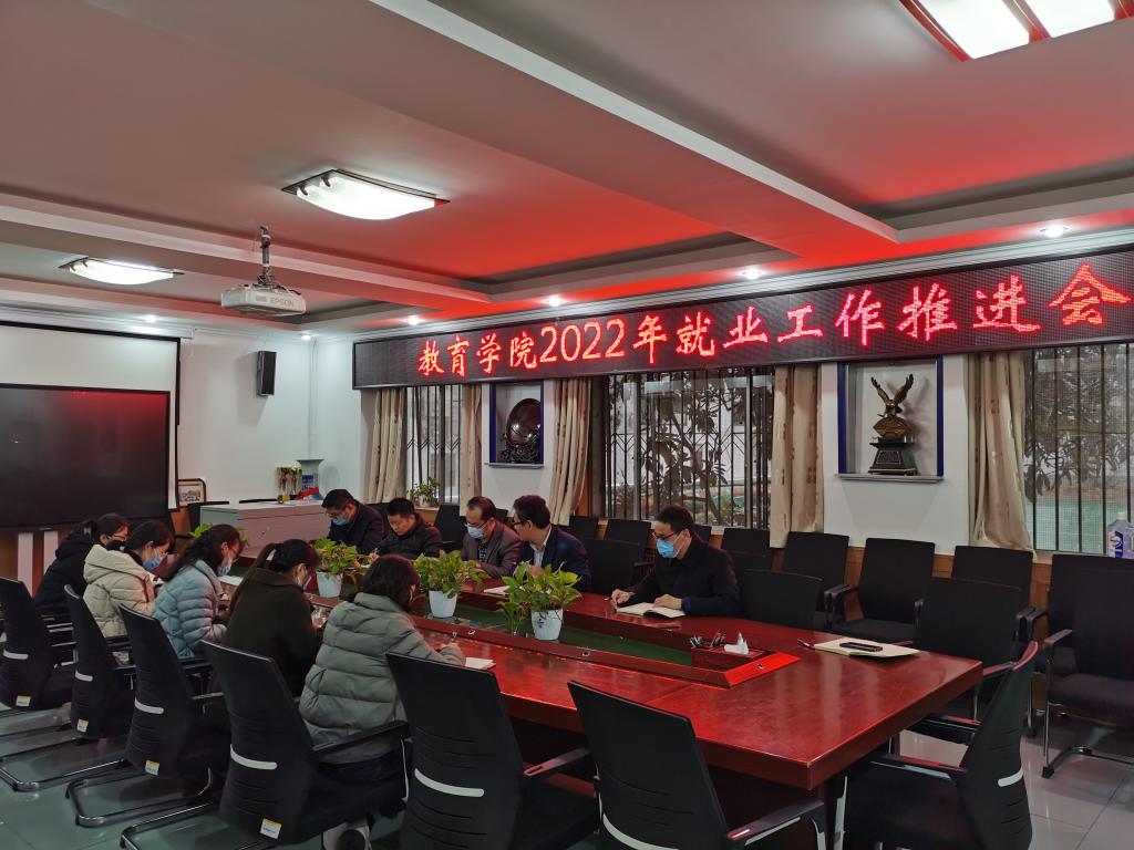 皇冠体育官网