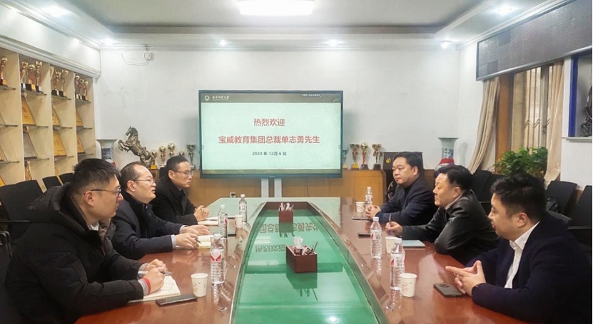 皇冠体育官网