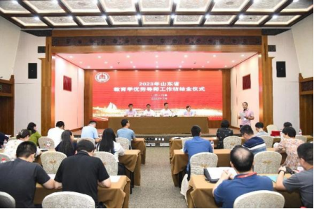 皇冠体育官网