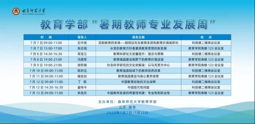 皇冠体育官网