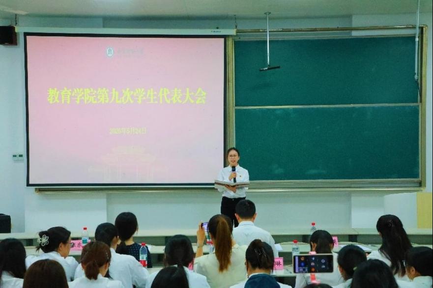 皇冠体育官网
