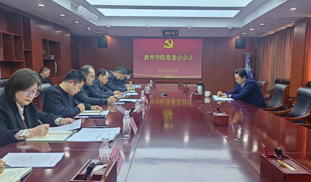 皇冠体育官网