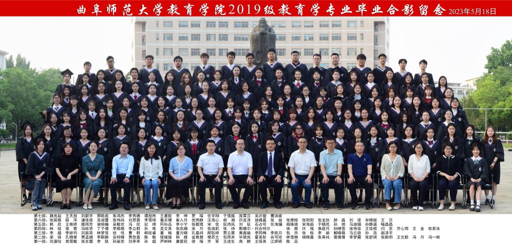 皇冠体育官网