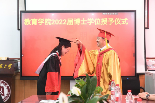 皇冠体育官网