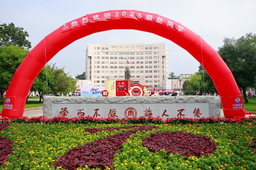 皇冠体育官网