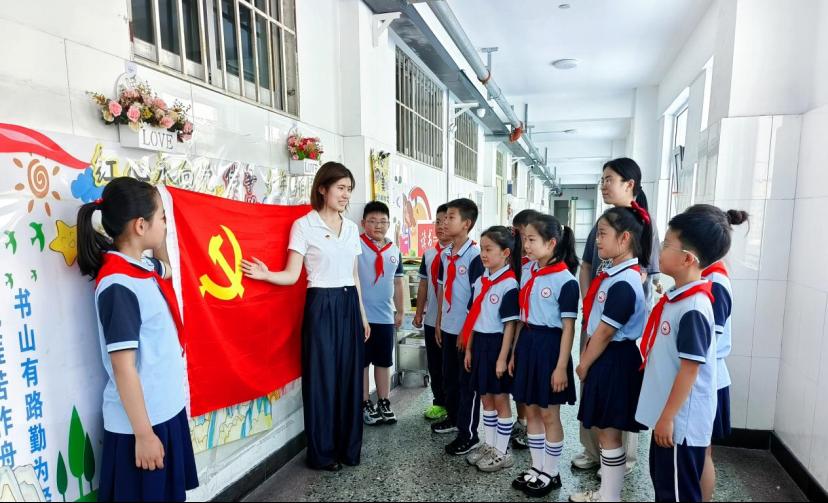 皇冠体育官网