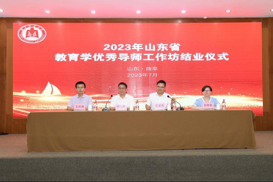 皇冠体育官网