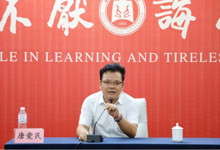 皇冠体育官网