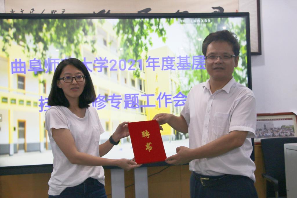 皇冠体育官网