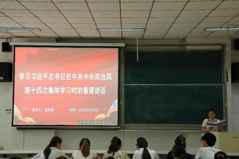 皇冠体育官网
