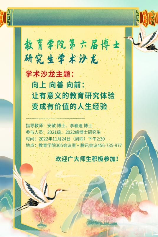 皇冠体育官网