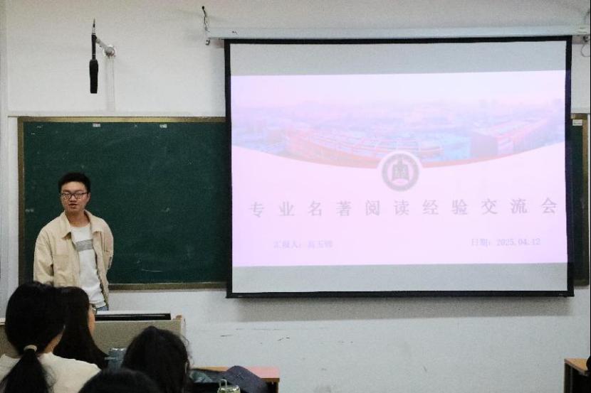 皇冠体育官网