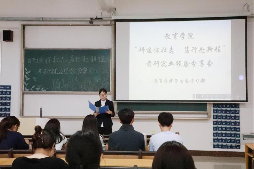 皇冠体育官网