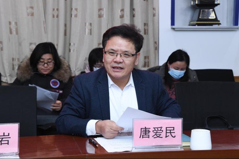 皇冠体育官网