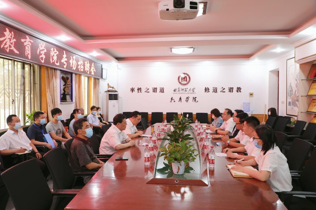 皇冠体育官网
