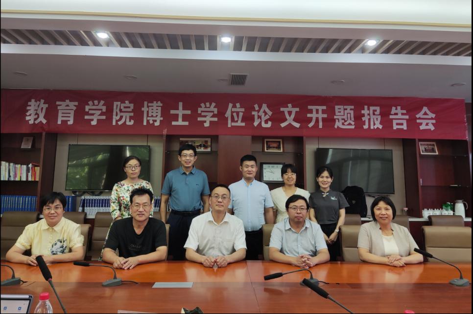 皇冠体育官网