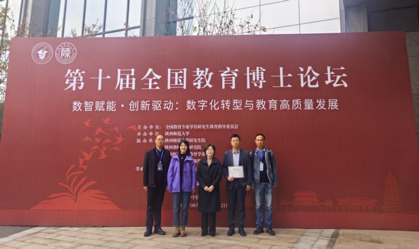 皇冠体育官网