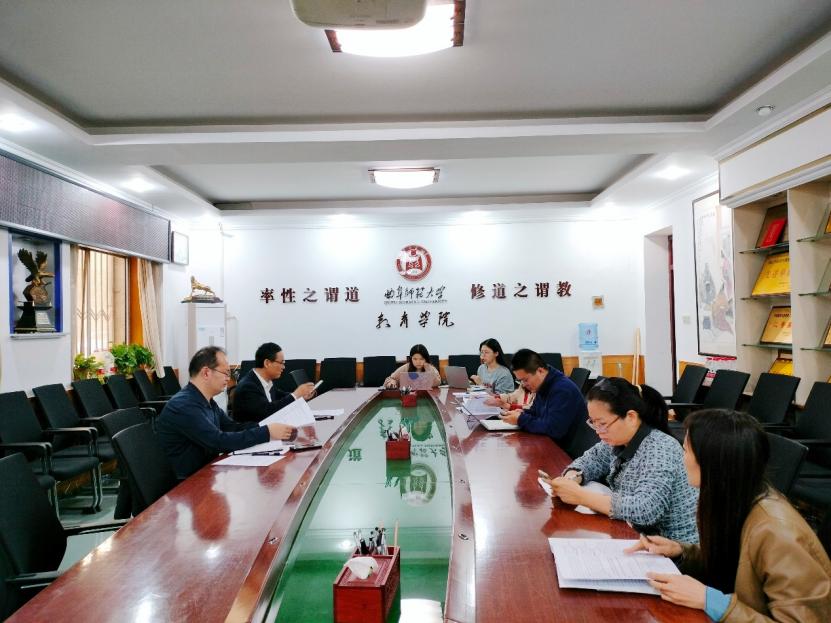 皇冠体育官网