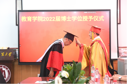 皇冠体育官网