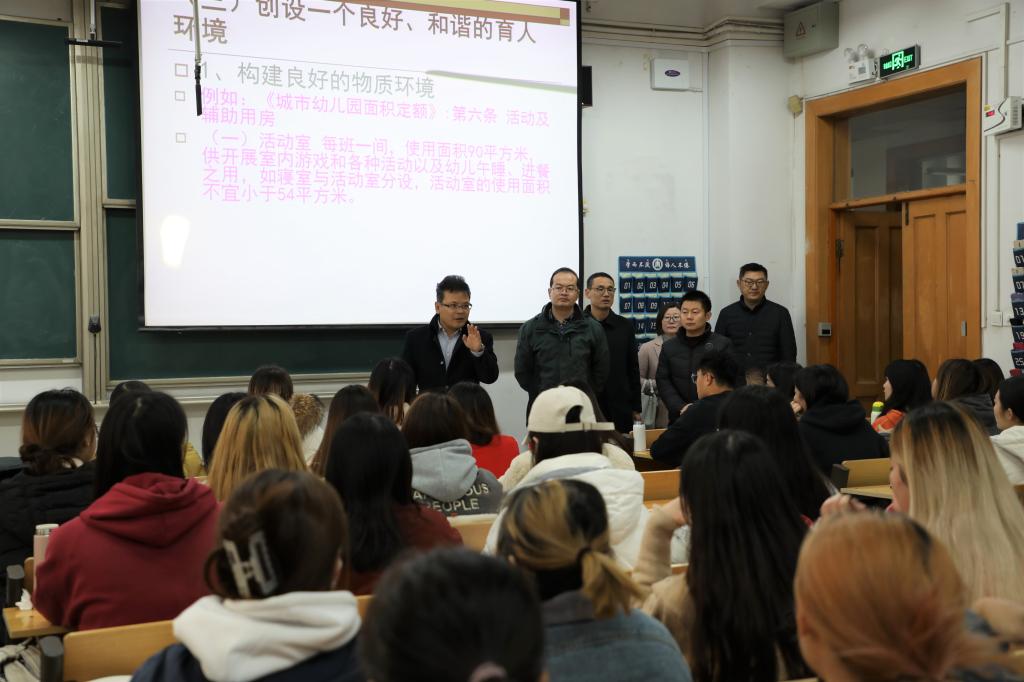 皇冠体育官网