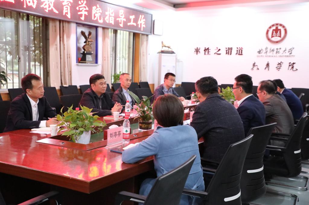 皇冠体育官网